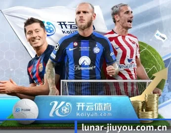 九游官网的故事